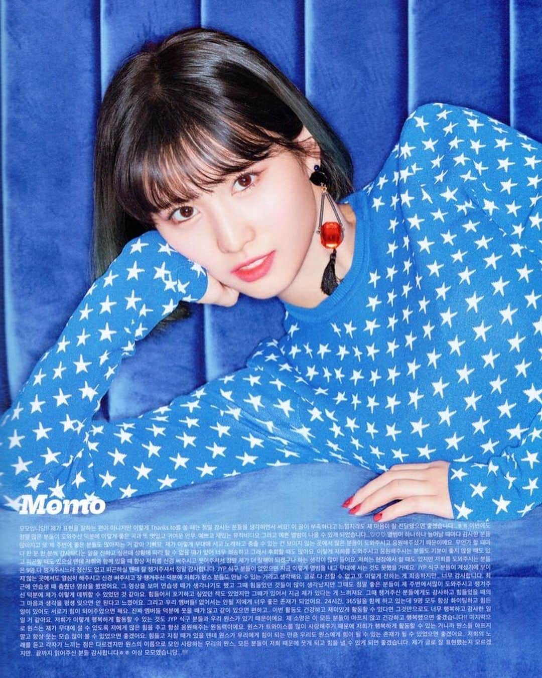 モモさんのインスタグラム写真 - (モモInstagram)「[Scans] #모모 - 180413 “What Is Love?” Album Scans | © - vampiretwice  #트와이스 #모모 #平井もも #もも #TWICE」4月14日 14時58分 - momojype