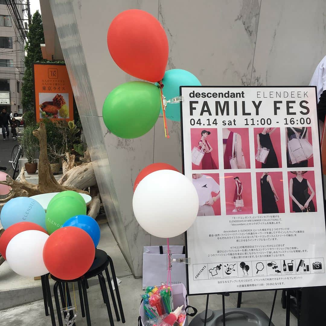 矢沢心さんのインスタグラム写真 - (矢沢心Instagram)「discendant ELENDEEKの FAMILY FESに行ってきました☺︎ 子どもたち大盛り上がり♡ 可愛い洋服にわくわくしちゃった  #ほしのあきちゃん #熊田曜子ちゃん #私のワンピースELENDEEK #ELENDEEK #discendant #AHMADTEA」4月15日 0時20分 - yazawashin.official