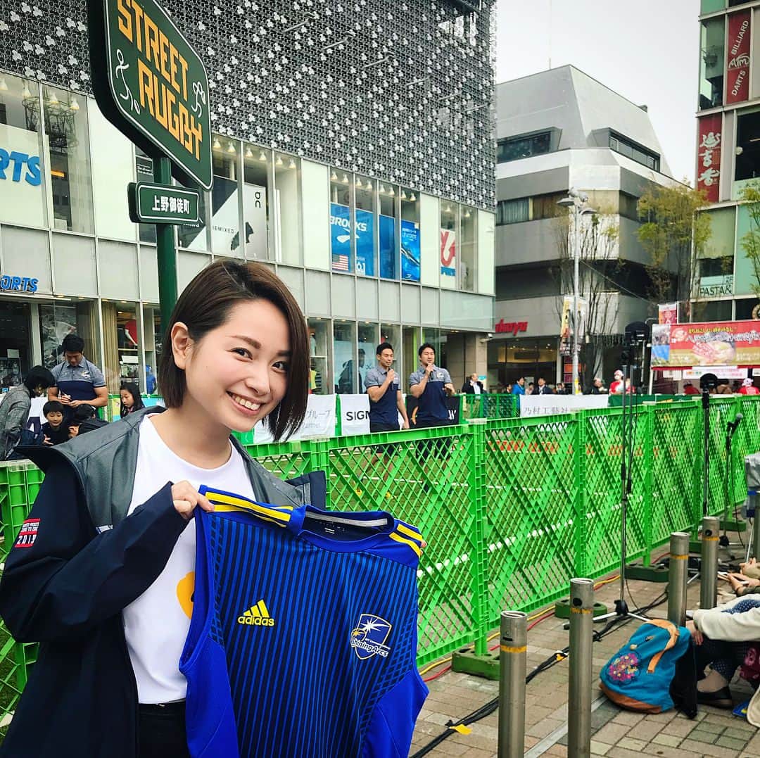 寺田有希のインスタグラム