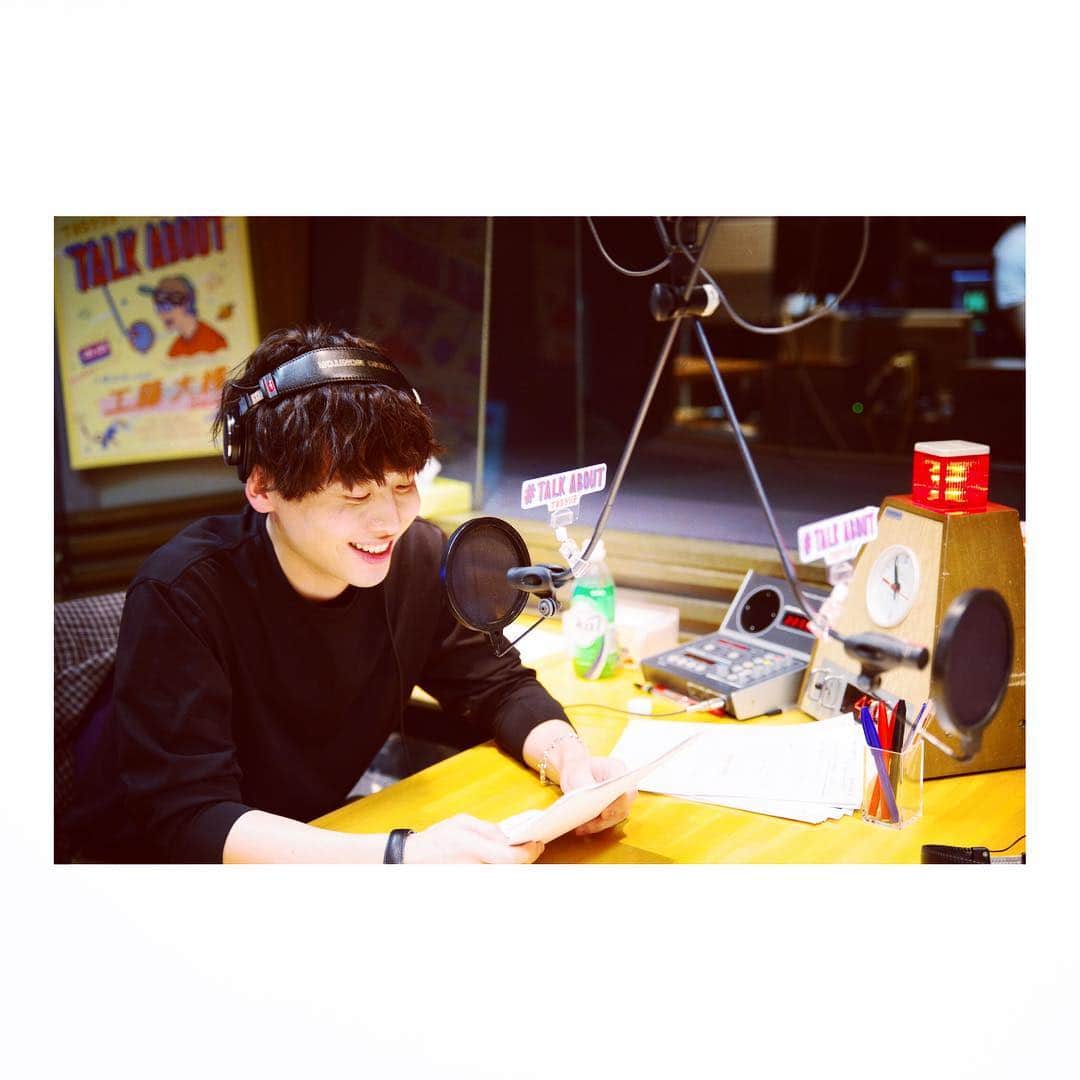 工藤大輝のインスタグラム：「TBSラジオ @radio_talkabout 昨日もありがとうございました。 毎週土曜日22時〜24時でお送りしてます。 来週のゲストは @aimyon36 さん！」