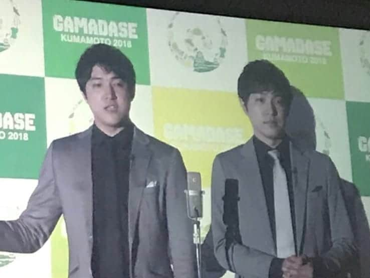 吉本拓さんのインスタグラム写真 - (吉本拓Instagram)「GAMADASE KUMOTO2018に出演させて頂きました！ 超有名アーティスト様にに囲まれて幸せでした！ ライブも鳥肌立ちまくりで最高でした！間違いなく今日の熊本は一つになってました！ みなさんに気さくに写真取って頂きました！ 頑張れ熊本！ #熊本復興 #和田アキ子 #WANIMA #サンボマスター #MAN WITH A MISSION #坂本美雨 #ホリエアツシ #ダイノジ #ガリットチュウ #ダイタク」4月15日 22時28分 - daitakutaku