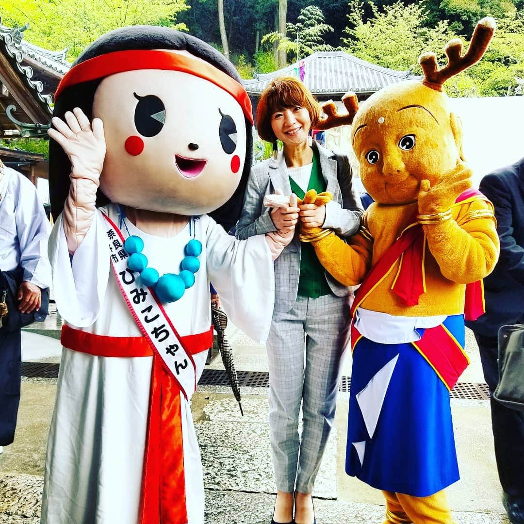 谷口キヨコのグルメインスタ