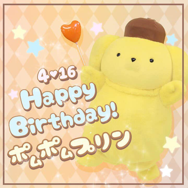 Sanrio Purolandさんのインスタグラム写真 - (Sanrio PurolandInstagram)「本日4/16は#ポムポムプリン のお誕生日！4/30までお誕生日weekのイベント実施中🎵 #happybirthday #pompompurin #sanriopuroland #サンリオピューロランド」4月16日 9時01分 - purolandjp