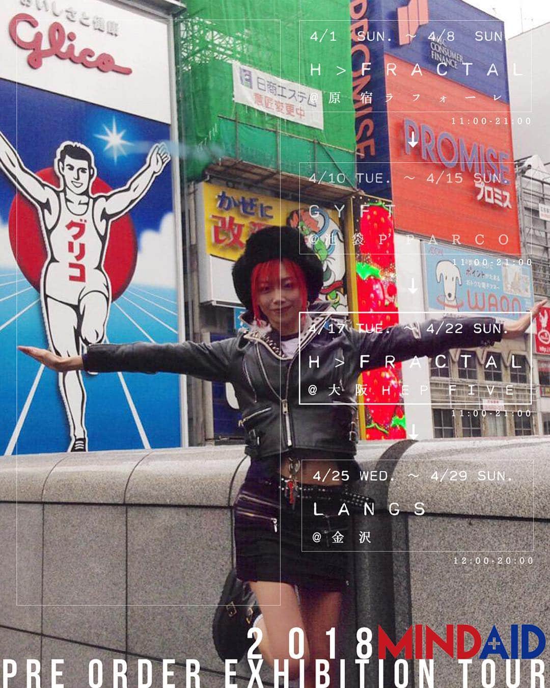 si ouxのインスタグラム