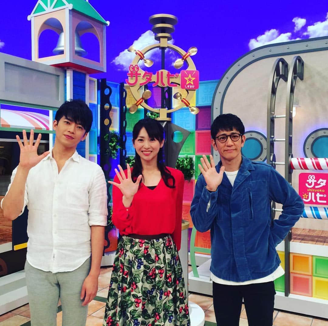 のインスタグラム：「今回のサタハピは、柴田英嗣さんと竹田純さん、中山優馬さんをお迎えしてお届けしました！ #柴田英嗣 さん #アンタッチャブル #静岡市清水区出身 #竹田純 さん #バレエダンサー #静岡市清水区出身 #中山優馬 さん #ジャニーズ #準レギュラー #海岸線さんぽ #柴犬 #ミヤビ #広瀬麻知子 #satv #あさひテレビ #静岡朝日テレビ #テレベンチャー #サタハピ #土曜の朝をHappyに！ #毎週土曜  #9時30分」