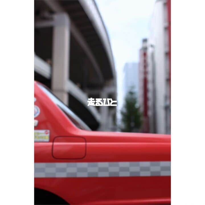 のインスタグラム：「- 走るひと5 2018年4月18日 発売 - ※入荷日は、地域・店舗によって前後する可能性があります - - #走るひと #走るひと5」