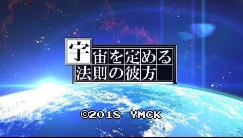 栗原みどりのインスタグラム