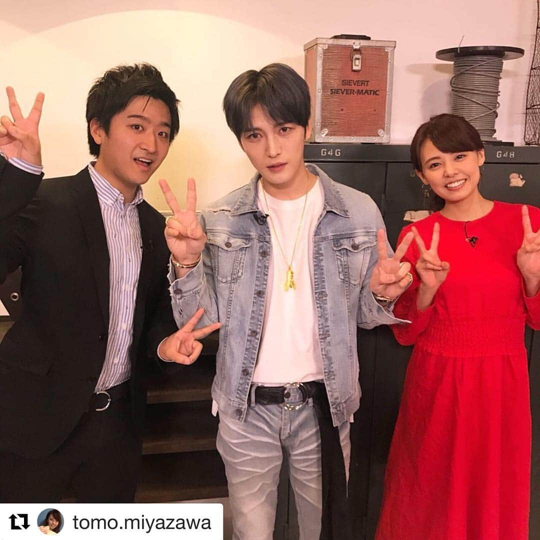 藤井弘輝(ふじいこうき) さんのインスタグラム写真 - (藤井弘輝(ふじいこうき) Instagram)「4/20のスペシャルご期待ください #ダブルピース祭り  #Repost @tomo.miyazawa ・・・ ★ お知らせです 🎤 4/20(金)のTuneは 「Tune〜ジェジュンに密着 ライブ＆ドキュメントスペシャル〜」 ということで スペシャルゲストにジェジュンさん！ 25:35〜26:35の1時間スペシャルです！ 4/1に行われたTGMのライブ映像とともに、 素顔に迫るトークをお送りします。 お楽しみに☺️✨ 🎤 #ジェジュン さん（  @jj_1986_jj ） #JAEJOONG #Tune #藤井弘輝 アナ #いつもより #一時間早いスタート ですよ🤤」4月17日 3時31分 - fujii_koki_cx