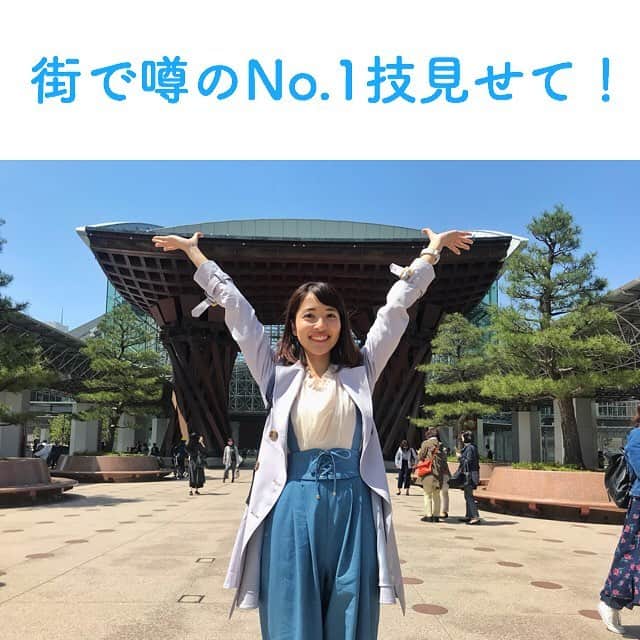 山下耀子のインスタグラム