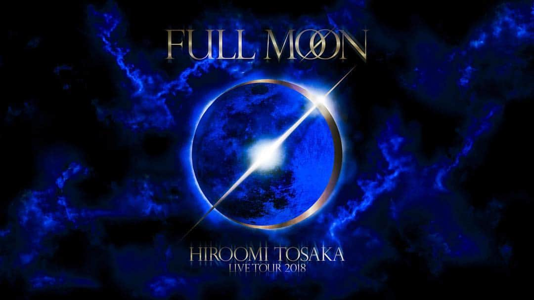 登坂広臣さんのインスタグラム写真 - (登坂広臣Instagram)「HIROOMI TOSAKA LIVE TOUR2018「FULL MOON」  #登坂広臣  #三代目jsoulbrothers  #3JSB #FULLMOON」4月17日 13時55分 - omi.cdl