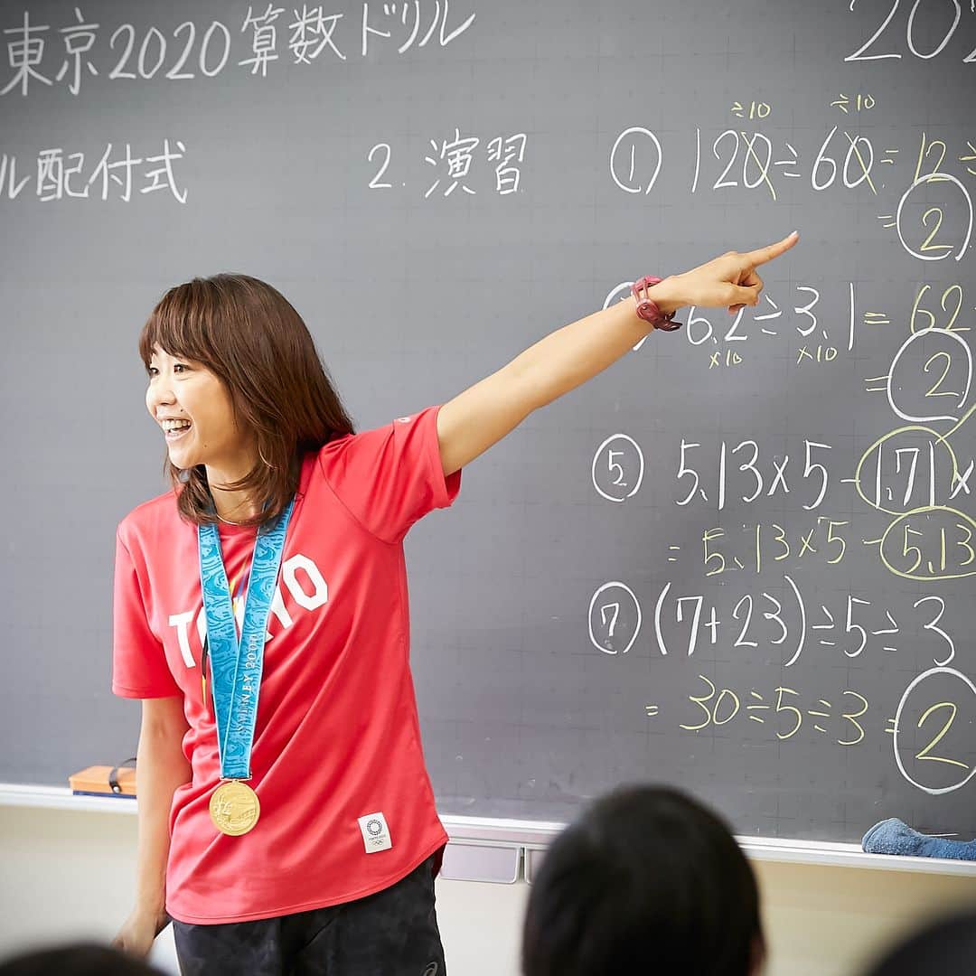 2020年東京オリンピックのインスタグラム