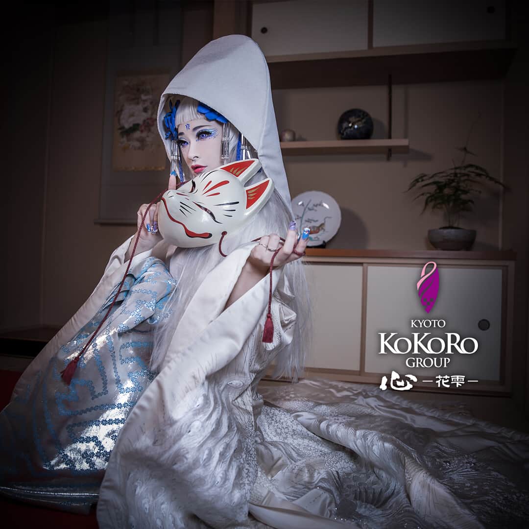 心－花雫－さんのインスタグラム写真 - (心－花雫－Instagram)「本日、期間限定プラン【狐の嫁入り】をご体験頂いたとっても素敵なお客様です♪ #狐の嫁入り #花魁体験 #心花雫 #着物 #白無垢 #kimono #kyoto #変身写真」4月17日 22時06分 - kokoro_hanashizuku
