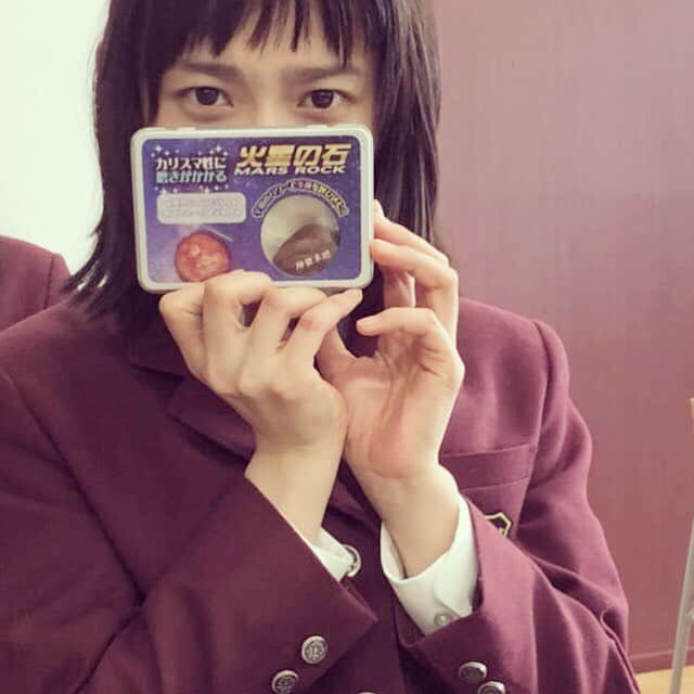 TBS「花のち晴れ〜花男 Next Season〜」のインスタグラム：「火星の石…？なんじゃこりゃ、、 #音グラム #花晴れ」