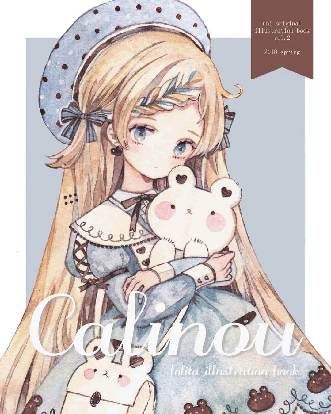 雲丹 さんのインスタグラム写真 雲丹 Instagram イラスト本表紙 4月18日 15時42分 Setsuna Gumi39