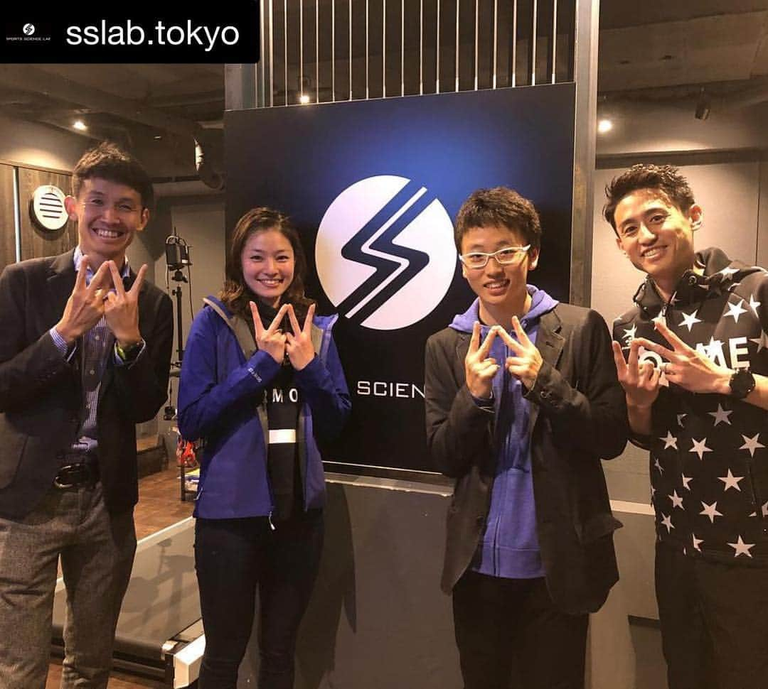 才藤歩夢さんのインスタグラム写真 - (才藤歩夢Instagram)「#Repost @sslab.tokyo with @get_repost ・・・ 早稲田から世界へ🇯🇵 早稲田からWASEDAへ‼️ 本日ヤギ練に早稲田大学、近代五種競技の才藤選手、伊藤選手が参加して下さいました🏃‍♀️🏃‍♂️‼️ 世界を相手に闘う2人を精一杯サポートします💪🏻💪🏻 2人のご活躍に乞うご期待🌈 #sportssciencelab #sslab #スポーツサイエンスラボ #yagirunningteam #yagiproject #running #ランニング #runner #run #workout #fitness #低酸素トレーニング #gym #トレーニング #training #高地トレーニング #トレイルランニング #trailrunning #トライアスロン #triathlon #triathlete #表参道 #lifefitness #garmin #三田裕介」4月19日 0時41分 - ayumu_saito_