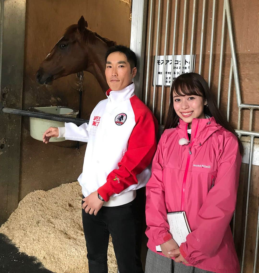 國嶋絢香のインスタグラム