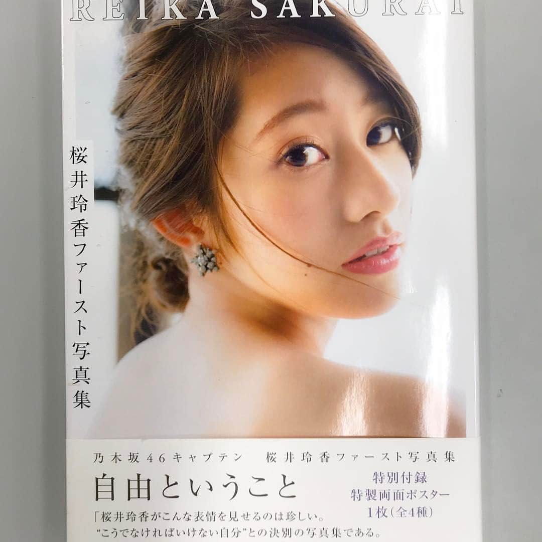 桜井玲香のインスタグラム