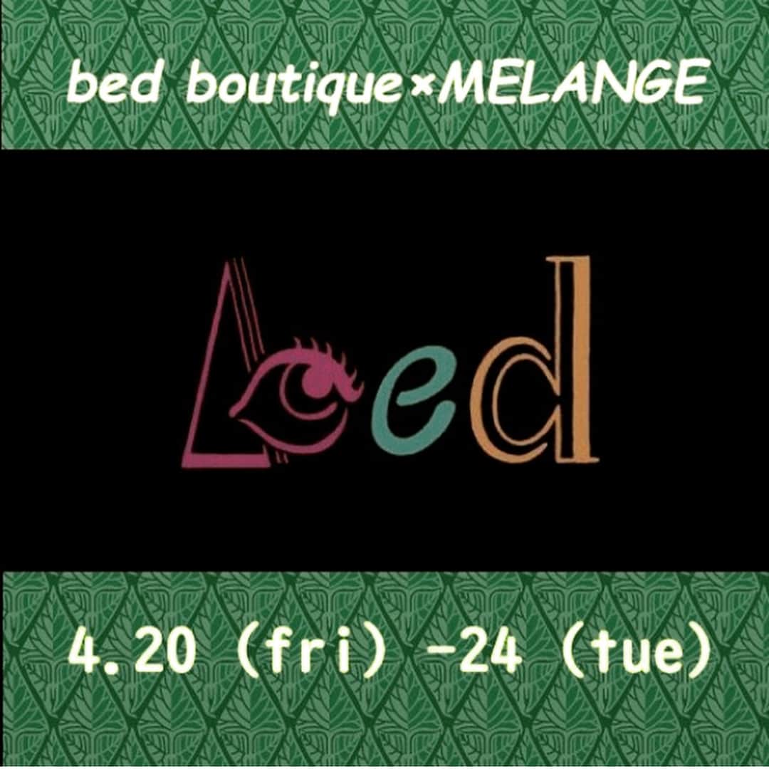松居瑠里のインスタグラム：「4/20〜4/24まで原宿のmelangeさんでbedが出店するのでよろしくお願いしますー💫 わたし× @ganagsocks で限定のスペシャルパッケージも販売します〜秘密のおもちゃ付き㊙️」