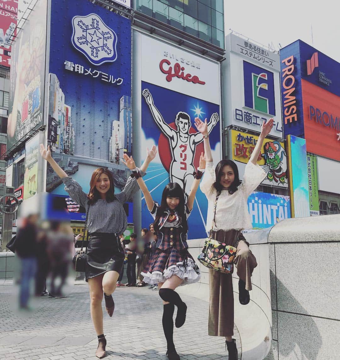 もえのあずきさんのインスタグラム写真 - (もえのあずきInstagram)「ぐりこ🐰❤️ #ぐりこ#グリコ#グリコポーズ #グリコ看板 #爆食三姉妹#もえ旅」4月20日 22時22分 - moeazukitty