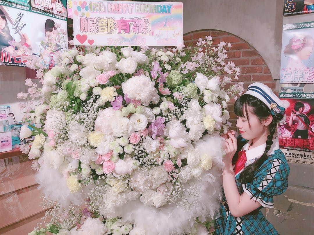 服部有菜さんのインスタグラム写真 - (服部有菜Instagram)「. 昨日は、私の生誕祭でした🙈💗 . 来てくださった方、見てくださった方、本当にありがとう！！😊 ふわふわが好きなので、パステルカラーのお花に羽までついててめちゃくちゃ好みのお花💐💗 . ファンの方がよりだいすきになった日でした！ これからもよろしくお願いします🙇🏻‍♀️❤️ . . #team8 #服部有菜 #岐阜 #生誕祭」5月20日 7時52分 - yuna__0330.48