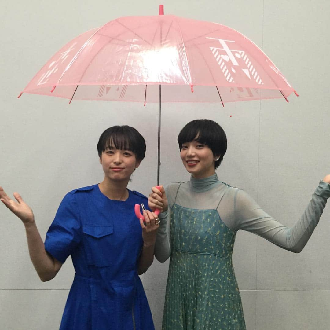 映画『恋は雨上がりのように』さんのインスタグラム写真 - (映画『恋は雨上がりのように』Instagram)「初日舞台挨拶にご招待！ ☂️恋雨相合傘キャンペーンは本日締め切り⚠️ . 公式Instagramをフォロー＆#恋雨相合傘 を入れて、相合傘写真を投稿していただくと、抽選で1組（2名様）を5月25日（金）にＴＯＨＯシネマズ 日比谷で開催される初日舞台挨拶にご招待！ . さらに当日、小松菜奈さんのサイン入り“恋雨傘”を小松菜奈さんからプレゼント🎁 . 詳細は公式サイトをご確認ください！ . #恋雨  #恋は雨上がりのように #映画 #movie  #恋雨相合傘​ #小松菜奈  #清野菜名 #wななちゃん #雨」5月20日 10時04分 - koiame_movie