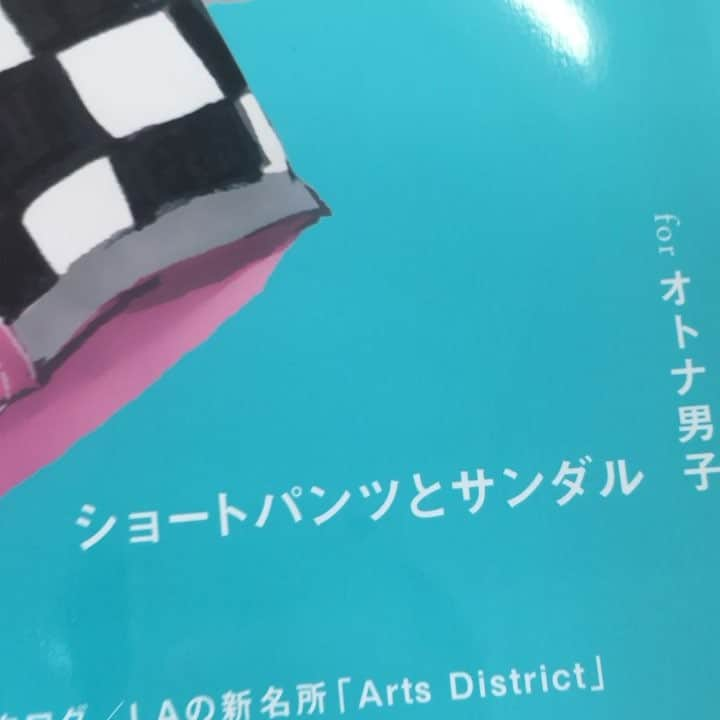 THE DAYのインスタグラム：「本格的なショートパンツとサンダルのシーズン到来！！ THE DAY no.26ではショートパンツとサンダルの着こなし、インタビュー、カタログなど盛りだくさんです。是非、書店でご確認ください。 #theday #thedaymag #thedaymagazine」