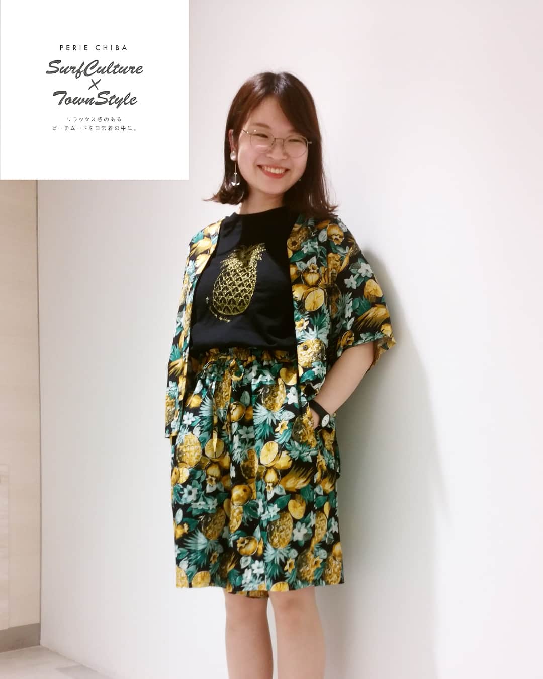 ペリエ千葉のグルメインスタ