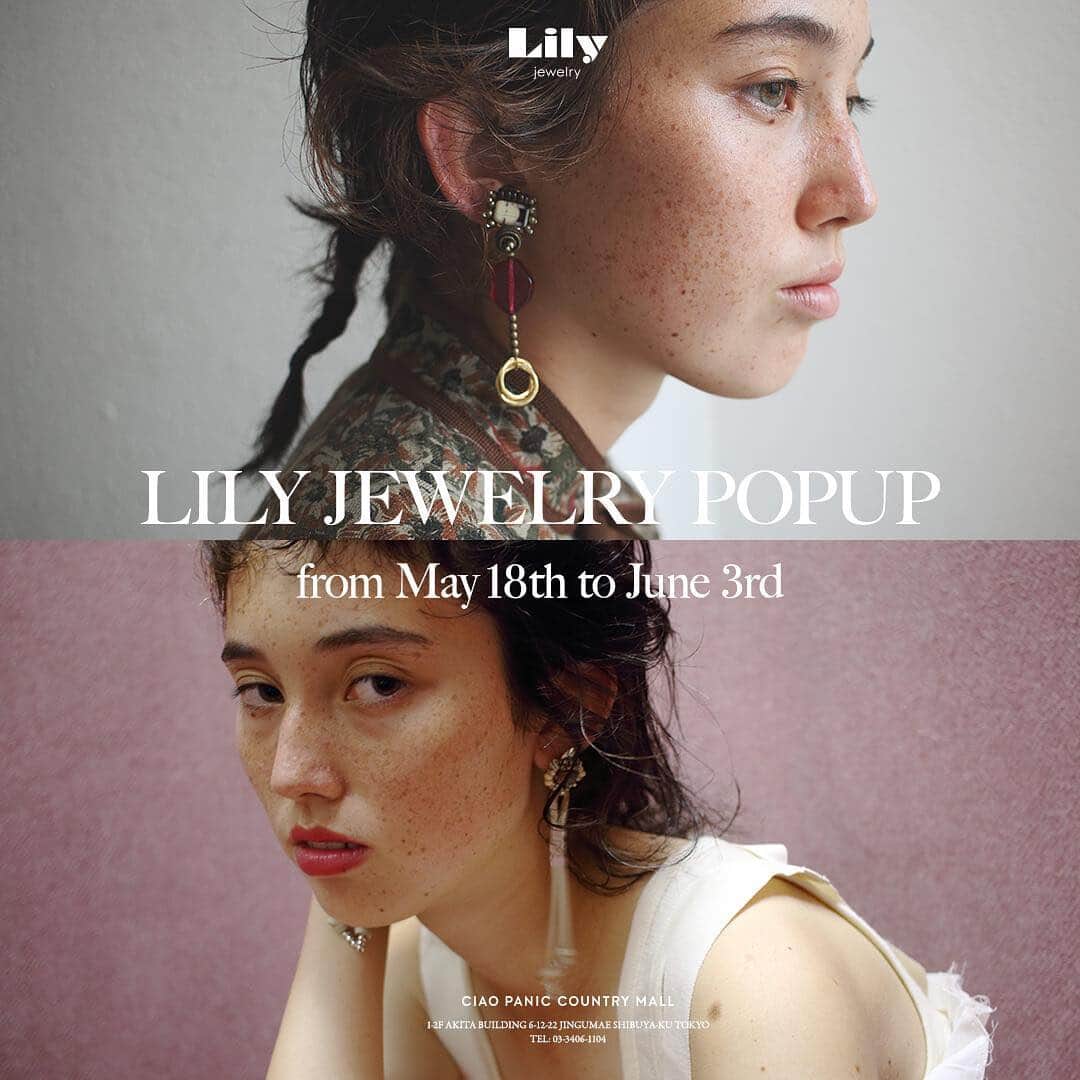 CPCMさんのインスタグラム写真 - (CPCMInstagram)「Lily jewelry POP-UP  May 18th to Jun 3rd ジュエリーブランド『Lily（リリー）』のPOP-UPを5月18日(金)〜6月3日(日)の期間にて開催いたします。 Lily jewelryは、日本発のハンドメイドジュエリーブランドです。旅先に根付く花木や、風景、歴史からインスピレーションを受け、理想を求めながらも個性豊かに生きる女性たちへ、優しくポップに、日常にはない特別な彩りを与えるジュエリーを届けるために、一つ一つ丁寧な手仕事でものづくりを行っています。 チェコビーズを中心に、世界各地のヴィンテージパーツや海外で買い付けたビーズを使用し、見ているだけでもワクワクするような心踊るデザインがLilyの魅力です。どの角度からも楽しんでいただけるように一つ一つ丁寧に編み込まれたジュエリーからは旅の一場面をふと連想させられると同時に、デザイナーのこだわりや手の温もりを感じます。 今回のPOP-UPでは、通常展開していないアイテムが種類豊富にラインアップ致します。イアリングやピアスを中心に、夏に向けて身に付けたいモロッコをテーマとした鮮やかなカラーのジュエリーが勢揃いしますので、是非、この機会にご自身にあったジュエリーを見つけにいらしてください。心よりお待ちしております。 #lily #lilyjewelry #handmade #madeinjapan #earring #morocco #chech #vintageglass #vintagebeads #chechbeads」5月16日 19時42分 - cpcm.official