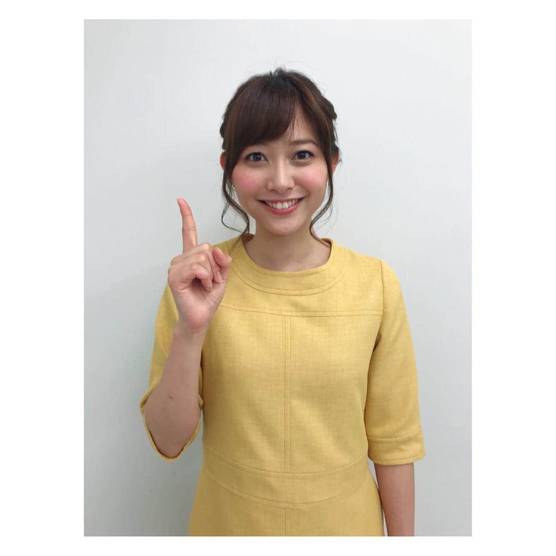 のインスタグラム：「くりぃむクイズミラクル9放送中です🤗 是非ご覧ください🍀 ＊ ＊ #テレビ朝日 #ミラクル9 #久冨慶子 #アナウンサー #クイズシュート」