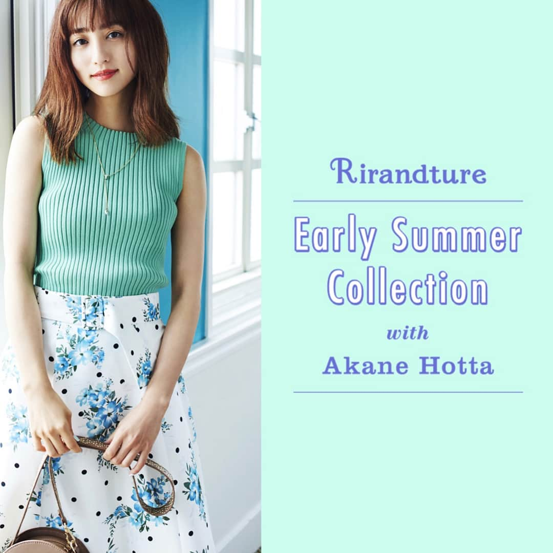 堀田茜さんのインスタグラム写真 - (堀田茜Instagram)「Rirandture🌈 Early Summer Collection👒 @rirandture_official  @arpege_story  神戸さんのメイク好きなんだなぁ💄 #rirandture #arpegestory #summer」5月16日 20時52分 - akanehotta