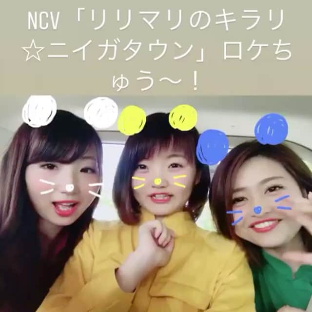 高橋遥のインスタグラム