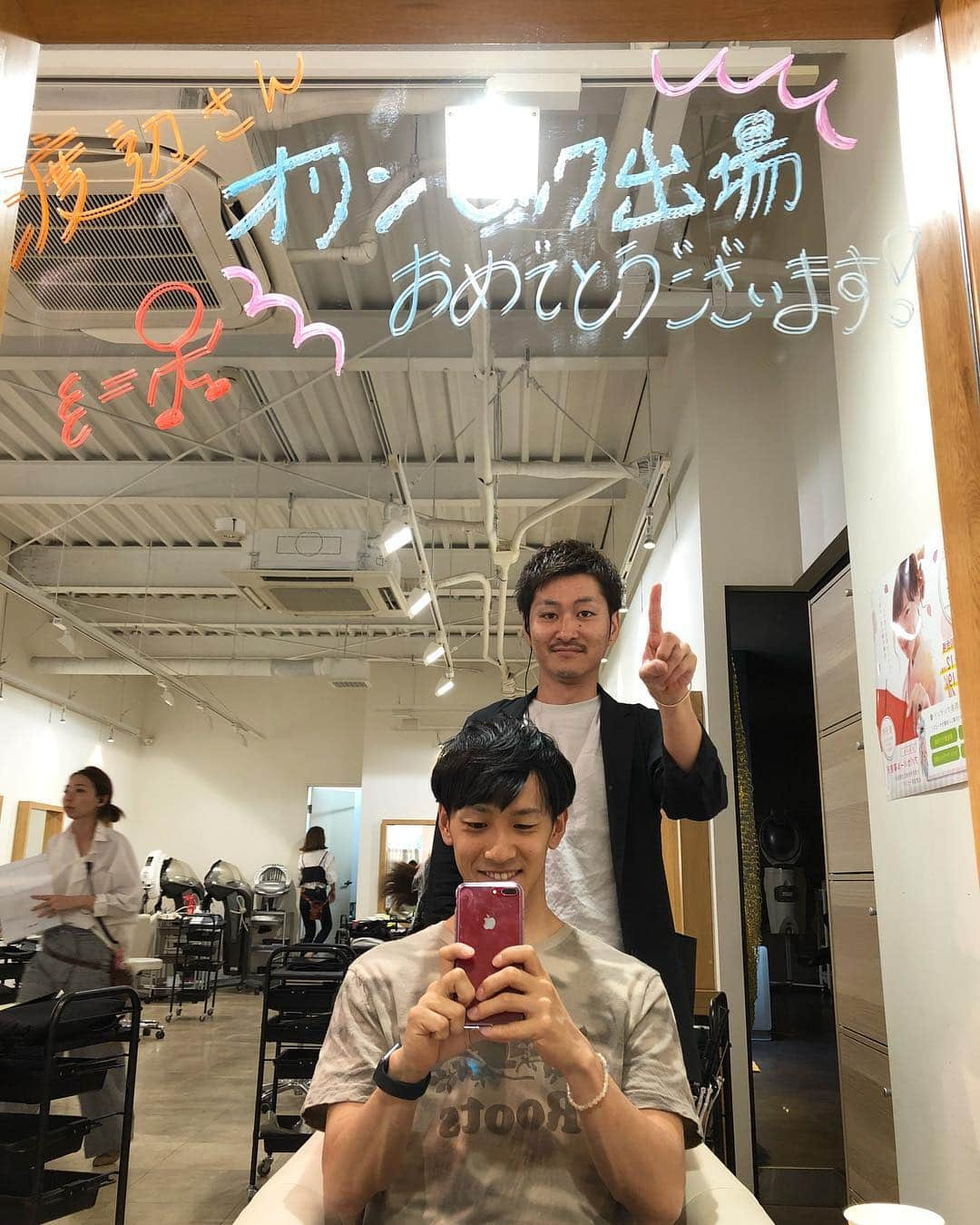 渡邊啓太さんのインスタグラム写真 - (渡邊啓太Instagram)「久々のApa Kabar 北花田店へ！^^ わざわざメッセージまで書いてくれていました🙈✨ありがとうございました^_^ #apakabar #アパカバール #北花田 #美容室 #大阪 #カット #ヘッドスパ」5月16日 21時45分 - kwatanabe18