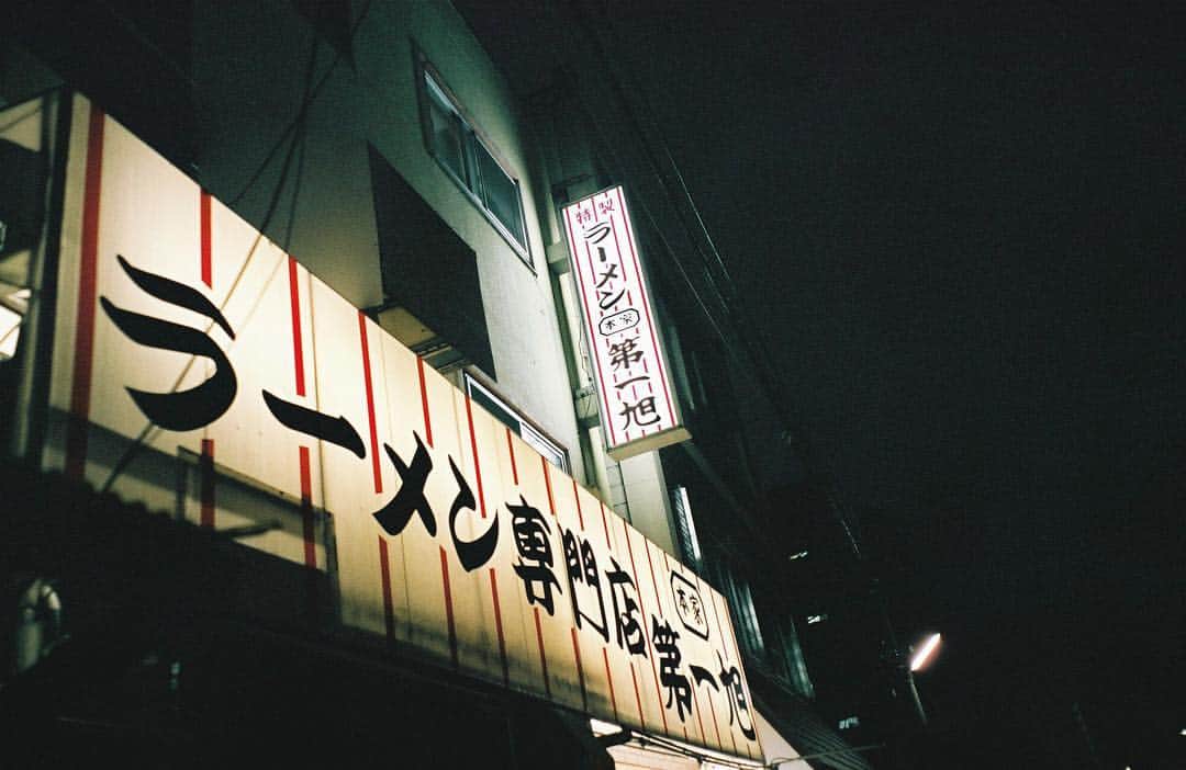 芳根京子さんのインスタグラム写真 - (芳根京子Instagram)「マネージャーさんに付き合ってもらって並んだ。  #film #京都 #ラーメン #だいすき #今じゃないよ #先月だよ」5月16日 22時19分 - yoshinekyoko