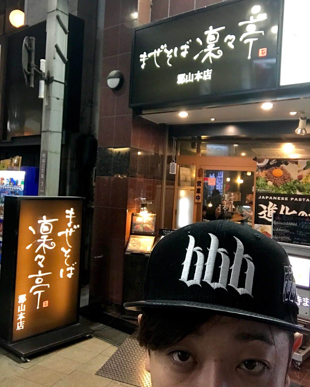 NAOKIのグルメインスタ