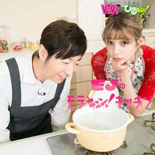 有村昆のインスタグラム