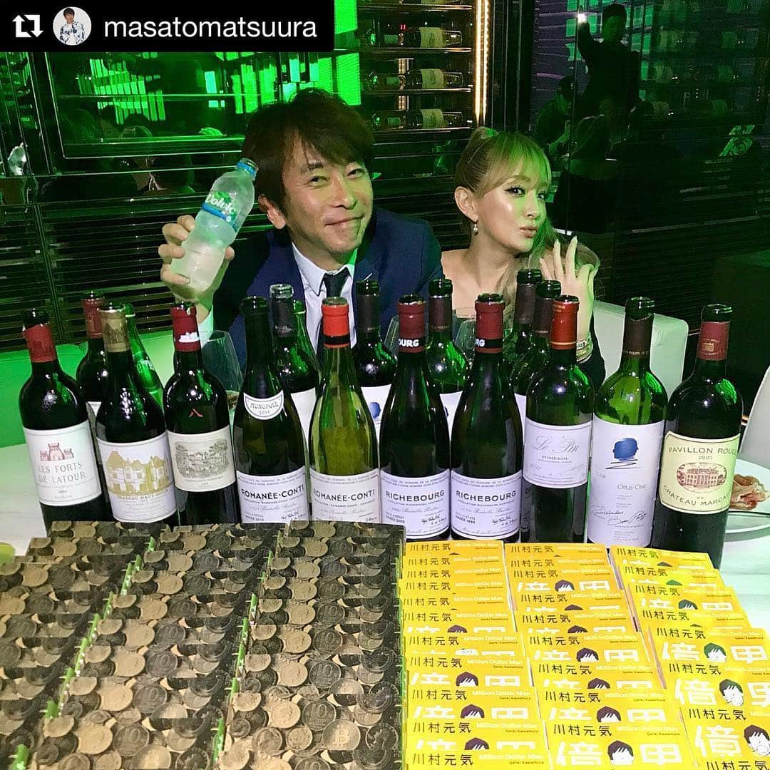 浜崎あゆみさんのインスタグラム写真 - (浜崎あゆみInstagram)「#Repost @masatomatsuura」5月17日 1時35分 - a.you