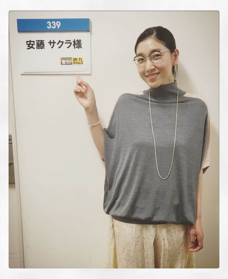 のインスタグラム：「#全力脱力タイムズ 05.18 O.A」