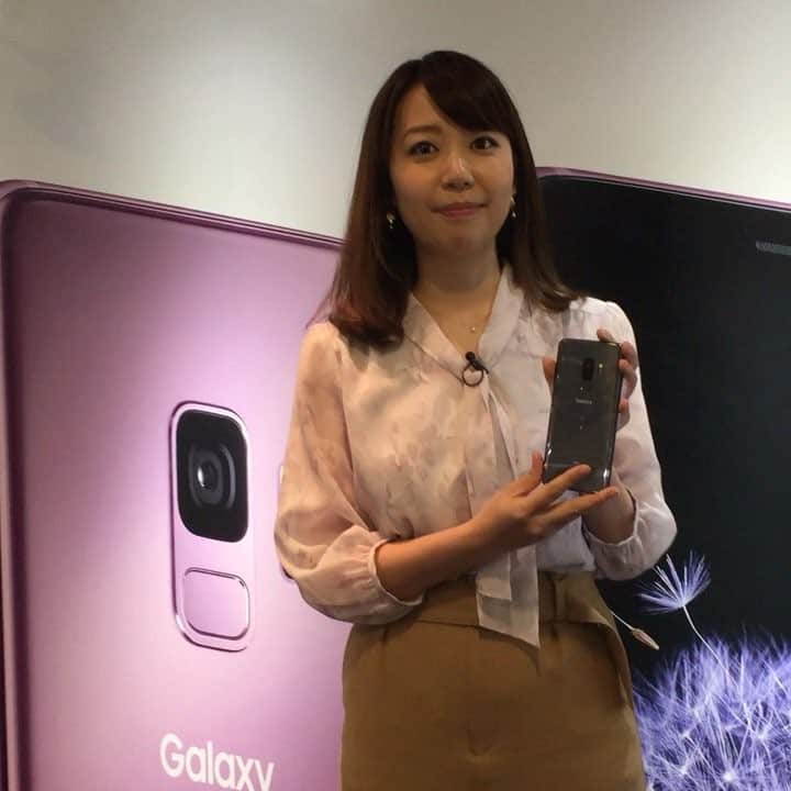 須黒清華のインスタグラム：「今日はサムスンの新型スマホ発表会に行って来ました。 キーワードは、ムービージェニック‼︎ 誰でも簡単にSNS映え動画が作れる新機能が盛り込まれています。 私にも出来るかも⁉︎ その新機能と、サムスンの狙いとは⁇ この後のWBSで詳しくお伝えします‼︎ サンプル動画のワンちゃんが、何とも可愛いので注目です♡ #wbs #sns映え #サムスン #新型スマホ #ムービージェニック」