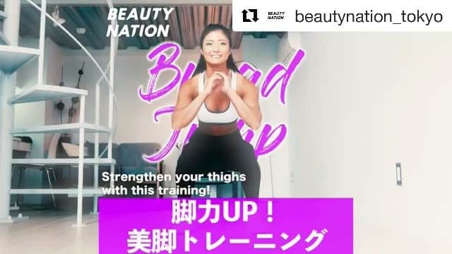 田上舞子のインスタグラム