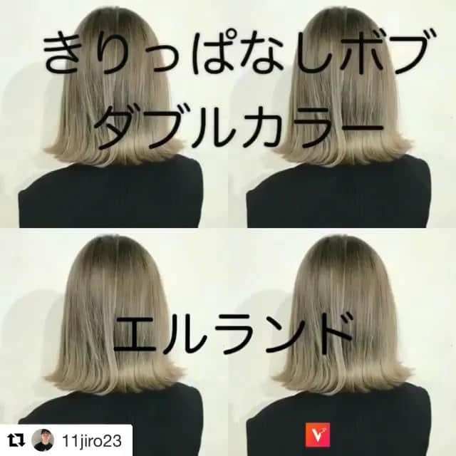 LLAND LUXBEのインスタグラム