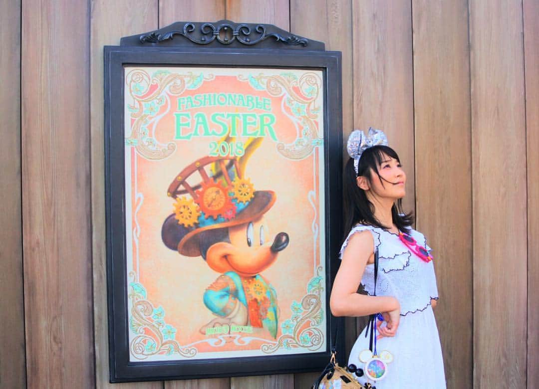 浜田由梨のインスタグラム：「えっへん！ もうディズニーに行きたいである！写真たくさん撮ったからしばらくはディズニーの写真にお付き合いお願いします❤ #happyeaster #disneysea #disney #ディズニー #ディズニーシー #photo #japan」