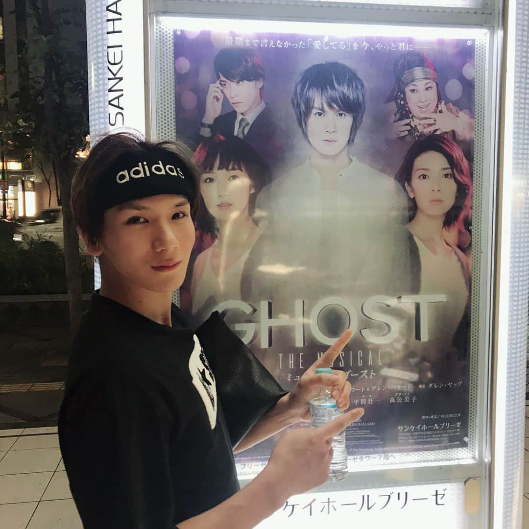 松田岳さんのインスタグラム写真 - (松田岳Instagram)「Musical GHOST.  ブリーゼの 下にポスター出ていました。 大好きな映画  作品に出演できる事に感謝です。 I love you. Ditto. あぁ頑張るぞ。  #GHOST #musical #サンケイホールブリーゼ  #松田岳  #舞台 #dance」5月18日 22時01分 - matsuda.gaku