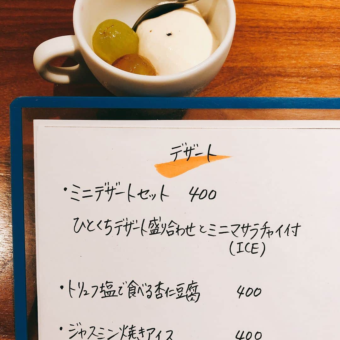 SACASOさんのインスタグラム写真 - (SACASOInstagram)「こんにちは！編集部のあやっそです＊ 今回は創刊号に掲載されている西田辺にあるアジアンビストロスパイスさんに行ってきました🤗✨ 大人になってからパクチーが大好きになったあやっそは迷わずガパオライスのランチセットに👍爽やかな刺激のスパイスとパクチーが絶妙です(*^ω^*) デザートにトリュフ塩で食べる杏仁豆腐を頂きましたがこれがまたおいしい！❤️ 最近テレビにも出た素敵なお店です＊ スパイスさんで撮った写真に#sacasoをつけてインスタで投稿するといいことがあるかも！？ 是非みなさん行ってみて下さい🙌  #セレッソ大阪#セレッソ#sacaso#西田辺#大阪グルメ#アジアンビストロスパイス#ガパオライス#エスニック」5月18日 14時57分 - info.sacaso