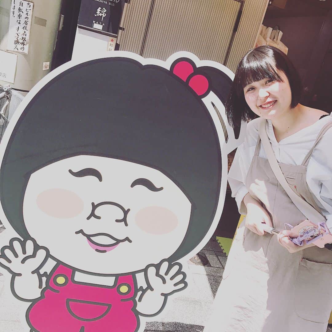 佐川奈美さんのインスタグラム写真 - (佐川奈美Instagram)「2泊3日大阪旅行の記録♡ #めっちゃ光飛ばしてまっせー #りなちゃんおめおめ #祝成人」5月18日 18時03分 - namirina