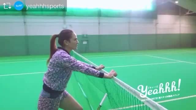 瀬間友里加のインスタグラム：「@yeahhhsports にてテニス動画載せて頂きました🎾 誰でも参加できるチーム戦テニス大会が5/26.27に和歌山の白浜にてあります！！参加したい方は是非HIKI OPEN TENNISで検索してみてください♪ 私も2日目にテニスイベントで行きます🙋‍♀️ #repost ≪元プロテニスプレイヤーがストレッチ姿を見せてくれた！≫ ≪瀬間友里加さんのふんわり笑顔を見逃すな！！≫ 日本選手が活躍し、テニス界が熱い今！ 元プロテニスプレイヤー・瀬間友里加さんの練習風景を、自撮り棒で撮影！ 近日テニスイベント開催予定。 『瀬間友里加』 1986年12月25日生まれ。東京都出身。 7歳でテニスを始め、2001年には全国中学生テニス選手権大会シングルス優勝を果たす。高校卒業後の2005年にプロ転向。「第90回記念大会　橋本総業全日本テニス選手権」を最後に、現役を引退。 ～テニス大会開催のお知らせ～ 『HIKI OPEN TENNIS 2018 in 白浜町テニスコート』 2018年5月26日（土）・27日（日）、和歌山県西牟婁郡白浜町日置にて開催。 大会はチーム戦、豪華賞品・イベント多数ご用意。AKB48佐藤朱さん×元プロテニスプレイヤー・瀬間友里加さんによるクリニック＆トークショーなど。 ↓アナタの動画も受付中！ http://www.tbs.co.jp/Yeahhhsports/ #TBS #Yeahhh #テニス #瀬間友里加 #テニスプレイヤー #テニス大会開催 #Tennis #TennisPlayer」