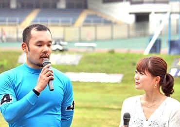 井上英里香のインスタグラム