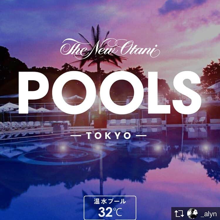 azumiのインスタグラム：「本日はニューオータニ ナイトプールでALYNちゃんとDJです。 遊びに来てね Repost from @_alyn  今年もホテルニューオータニNIGHT POOLの季節が始まりました🐠🐠🐠🌙 今夜のDJは 18:00 - @xx_azumi_xx ちゃん, 20:00 - @_ALYN です👯‍♀️ - 詳細は @hotelnewotanitokyo HPでチェックしてください🍸 お待ちしています😊 #Hotelnewotanitokyo #nightpool」