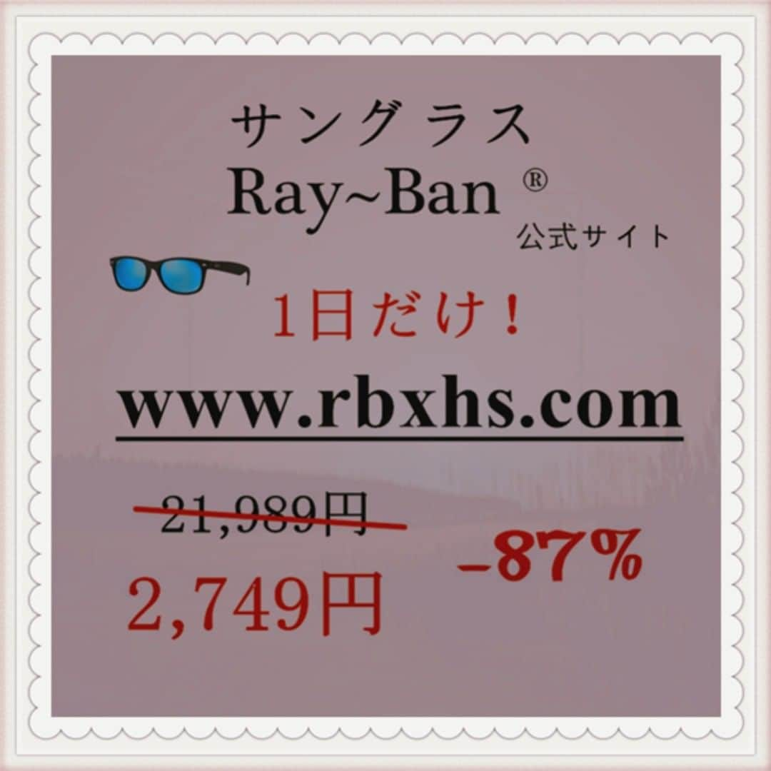 浮田修平さんのインスタグラム写真 - (浮田修平Instagram)5月19日 9時39分 - ukita1005