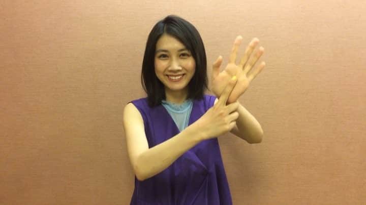 映画『恋は雨上がりのように』のインスタグラム：「💙公開まであと6⃣日💙 . 『恋は雨上がりのように』公開カウントダウン✨　今日は、あきらも心を許せる良き友達、西田ユイを演じた松本穂香さん（@weekly_matsumoto）です❗ . #恋雨 #恋は雨上がりのように #松本穂香 #映画 #movie #恋雨カウントダウン」