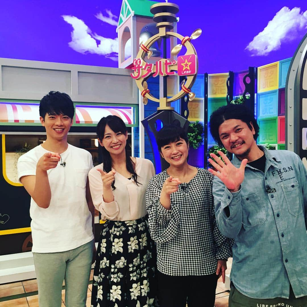 静岡朝日テレビ「サタハピ しずおか」のインスタグラム：「5月19日、放送152回目ののサタハピは、武内由紀子さんとMr.都市伝説 関暁夫さん、竹田純さんをお迎えしてお届けしました！  #武内由紀子 さん #元OPDのリーダー #関暁夫 さん #Mr.都市伝説 #信じるか信じないかはあなた次第です #竹田純 さん #バレエダンサー #静岡市清水区出身 #浜松 #「出世城」伝説を追跡！ #広瀬麻知子 #satv #あさひテレビ #静岡朝日テレビ #テレベンチャー #サタハピ #土曜の朝をHappyに！ #毎週土曜 #9時30分」